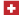 myDEPOT24 Schweizer Flagge